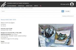 Nicolas ISSAIEV. Cubist still life. Oil on board. Flowers in a glass.