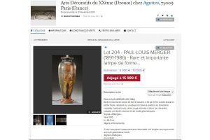 Paul Louis Mergier dinanderie Vase